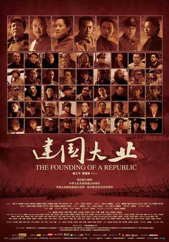 购买假科罗拉多州梅萨大学文凭毕业证